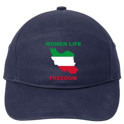 Women Life Freedom Iranian Mahsa Amini 7-Panel Snapback Hat