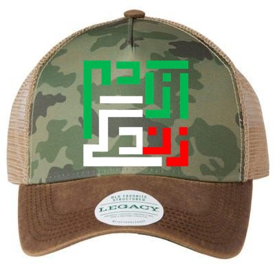 Woman Life Freedom Iran Zan Zendegi Azadi Persian Legacy Tie Dye Trucker Hat