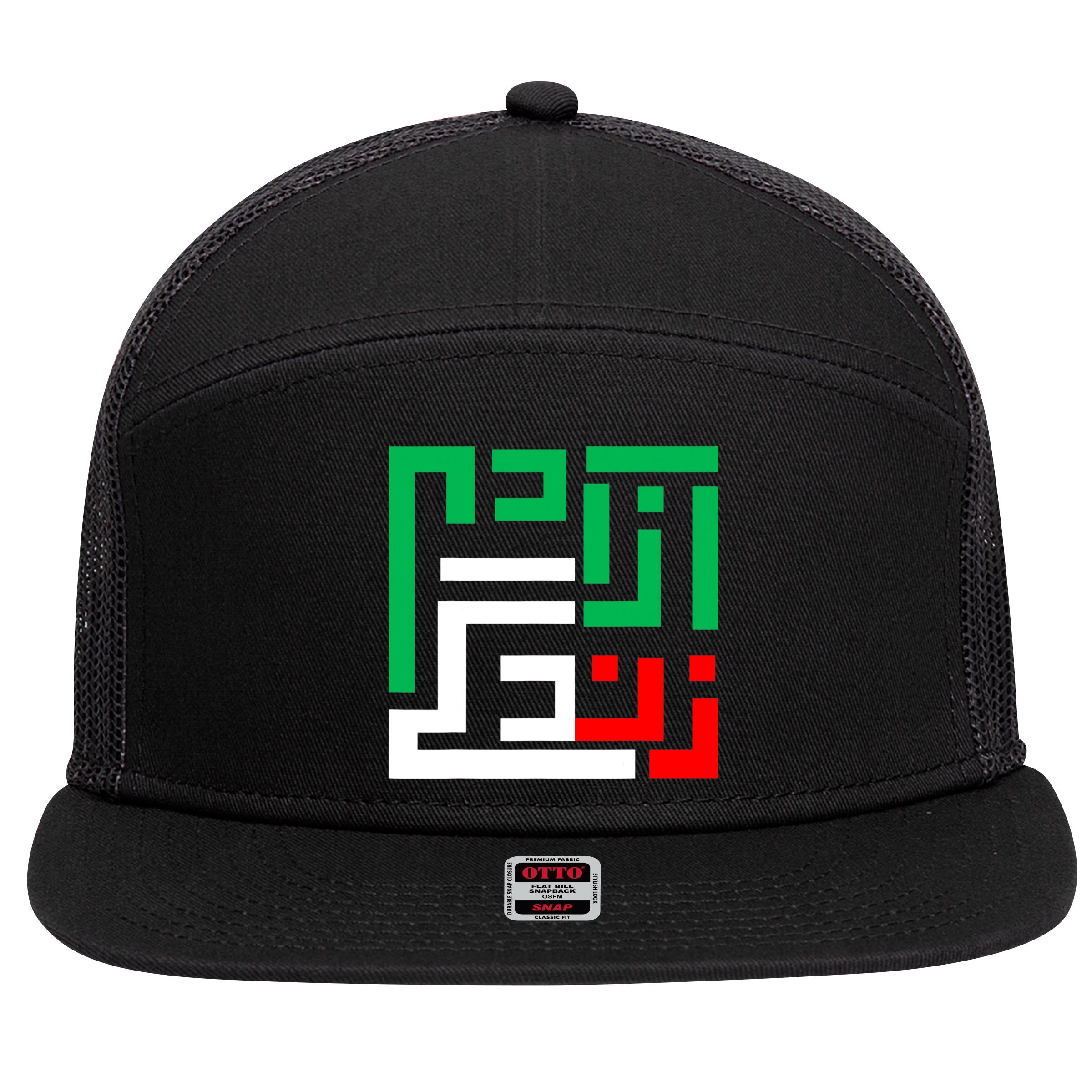 Woman Life Freedom Iran Zan Zendegi Azadi Persian 7 Panel Mesh Trucker Snapback Hat