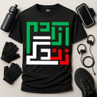 Woman Life Freedom Iran Zan Zendegi Azadi Persian Cooling Performance Crew T-Shirt