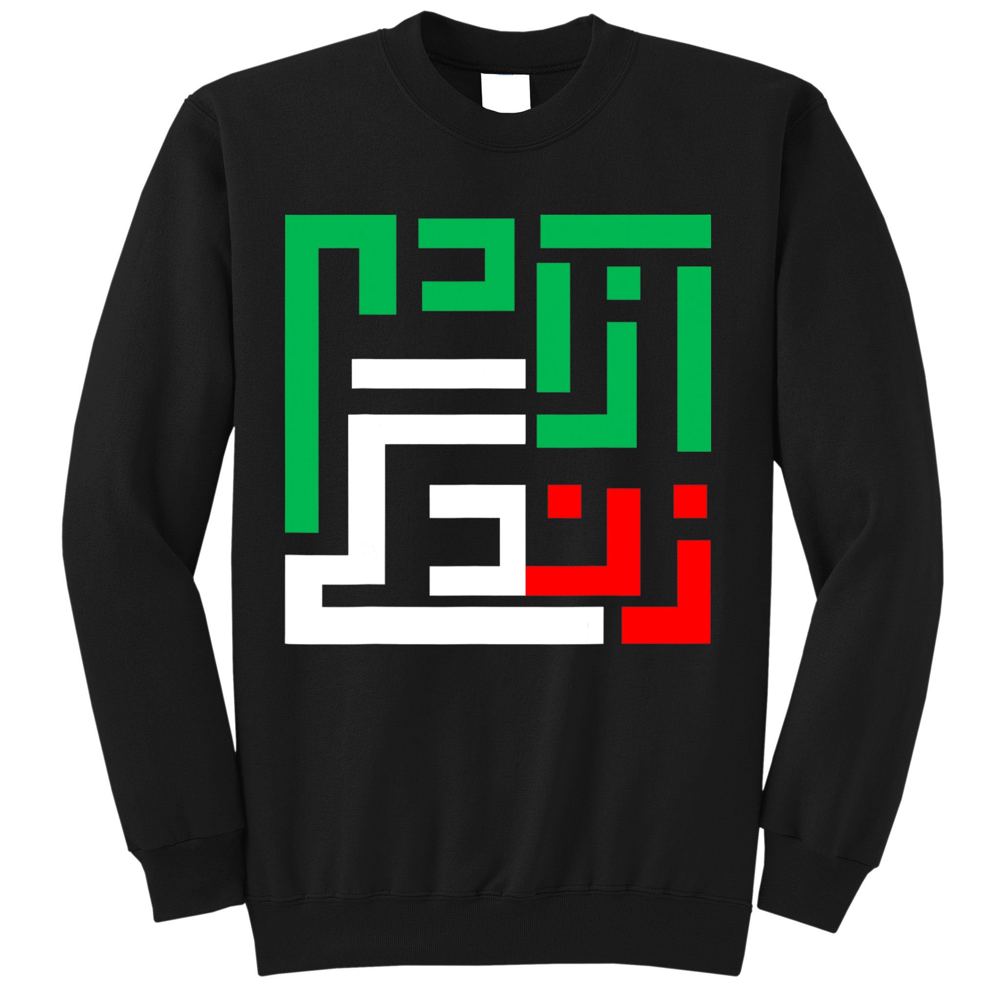 Woman Life Freedom Iran Zan Zendegi Azadi Persian Sweatshirt