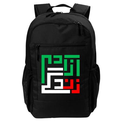 Woman Life Freedom Iran Zan Zendegi Azadi Persian Backpack