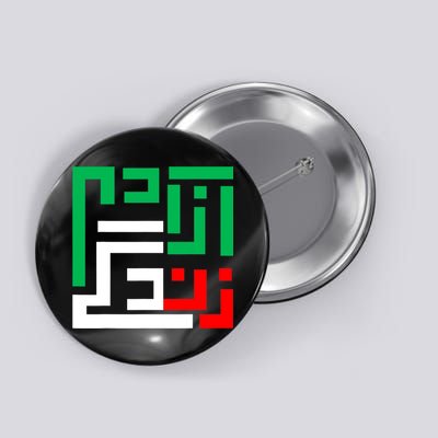 Woman Life Freedom Iran Zan Zendegi Azadi Persian Button