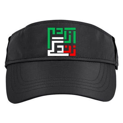 Woman Life Freedom Iran Zan Zendegi Azadi Persian Adult Drive Performance Visor
