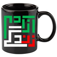 Woman Life Freedom Iran Zan Zendegi Azadi Persian 11oz C Handle Ceramic Mug