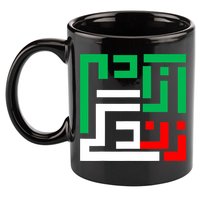 Woman Life Freedom Iran Zan Zendegi Azadi Persian 11oz C Handle Ceramic Mug