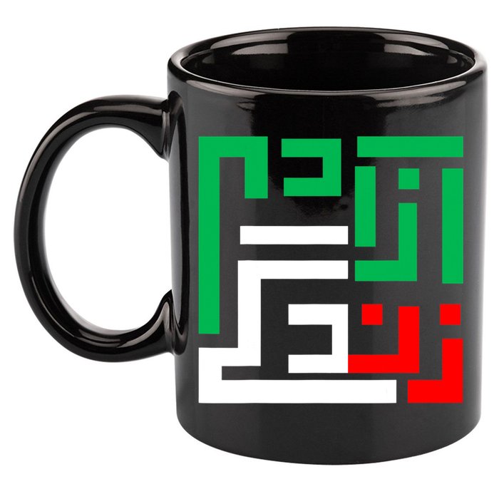 Woman Life Freedom Iran Zan Zendegi Azadi Persian 11oz C Handle Ceramic Mug
