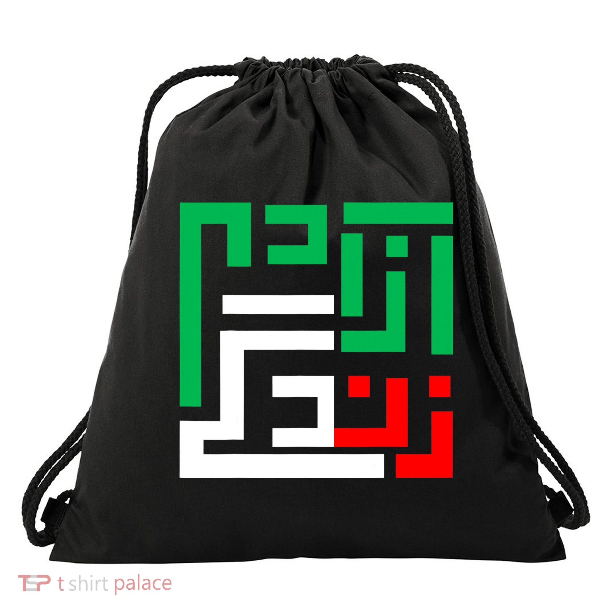 Woman Life Freedom Iran Zan Zendegi Azadi Persian Drawstring Bag