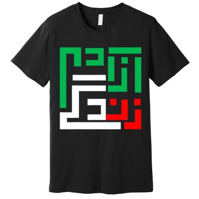 Woman Life Freedom Iran Zan Zendegi Azadi Persian Premium T-Shirt