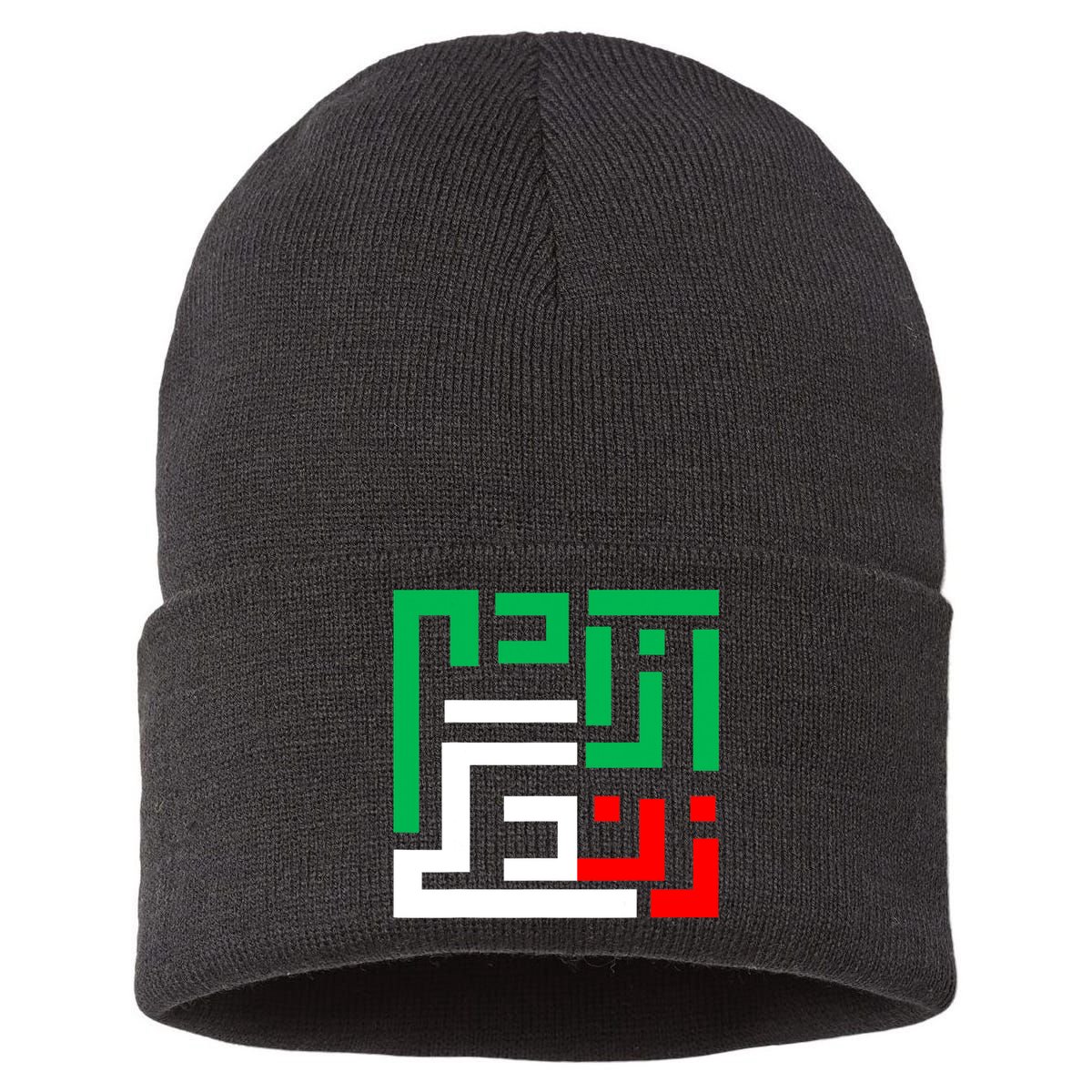 Woman Life Freedom Iran Zan Zendegi Azadi Persian Sustainable Knit Beanie