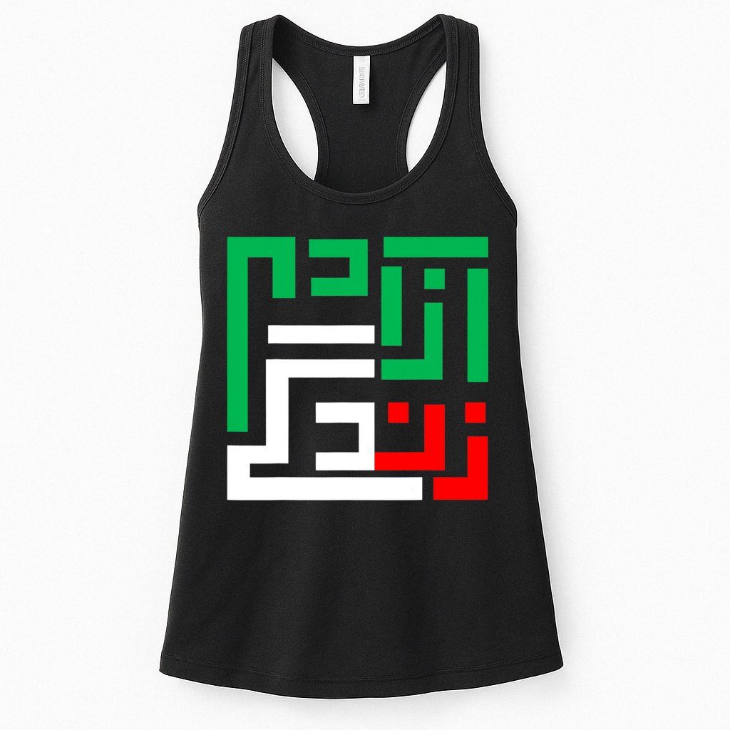 Woman Life Freedom Iran Zan Zendegi Azadi Persian Womens Tank Top