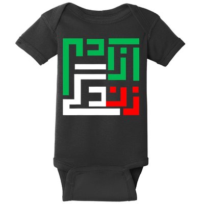 Woman Life Freedom Iran Zan Zendegi Azadi Persian Baby Bodysuit