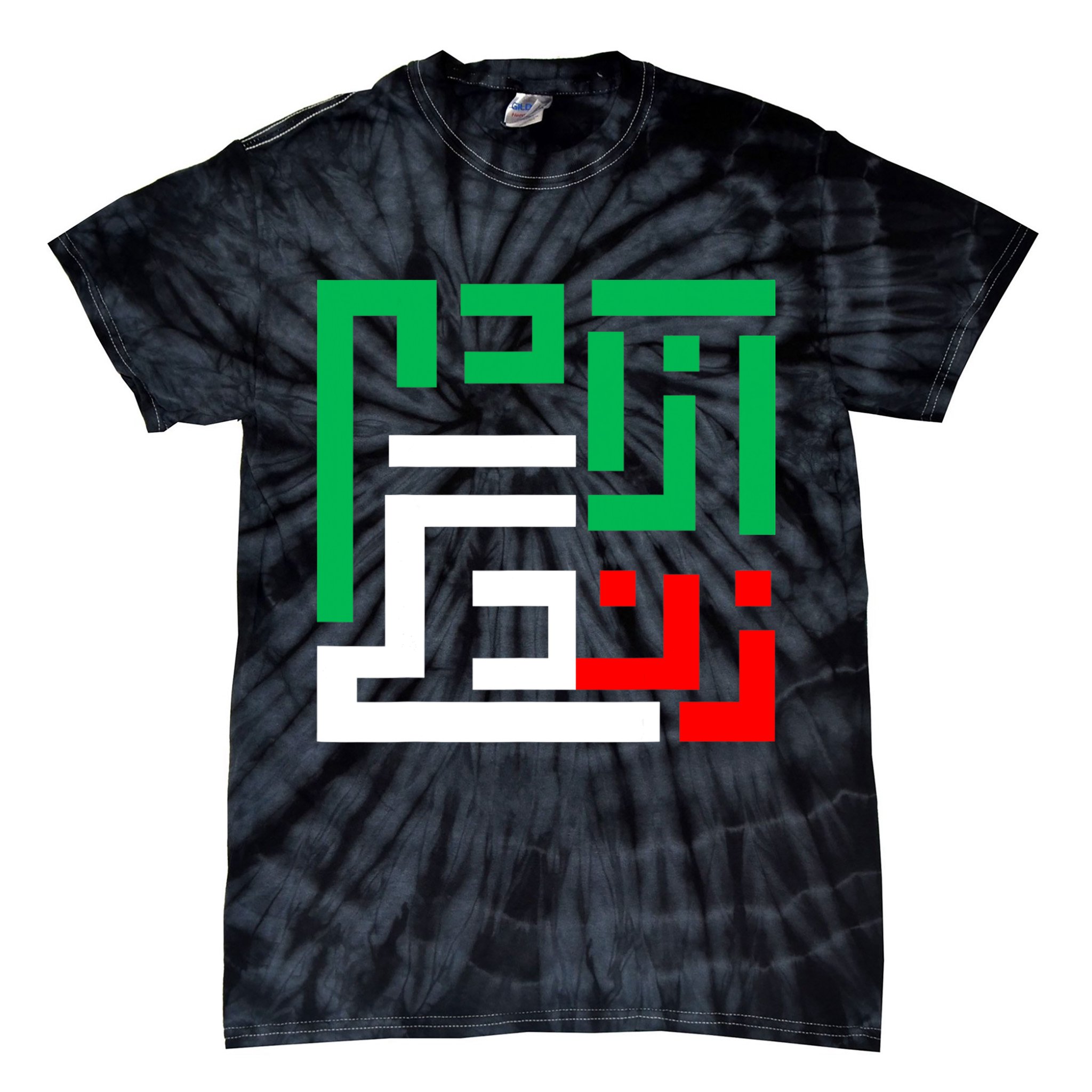 Woman Life Freedom Iran Zan Zendegi Azadi Persian Tie-Dye T-Shirt