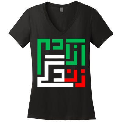 Woman Life Freedom Iran Zan Zendegi Azadi Persian Women's V-Neck T-Shirt