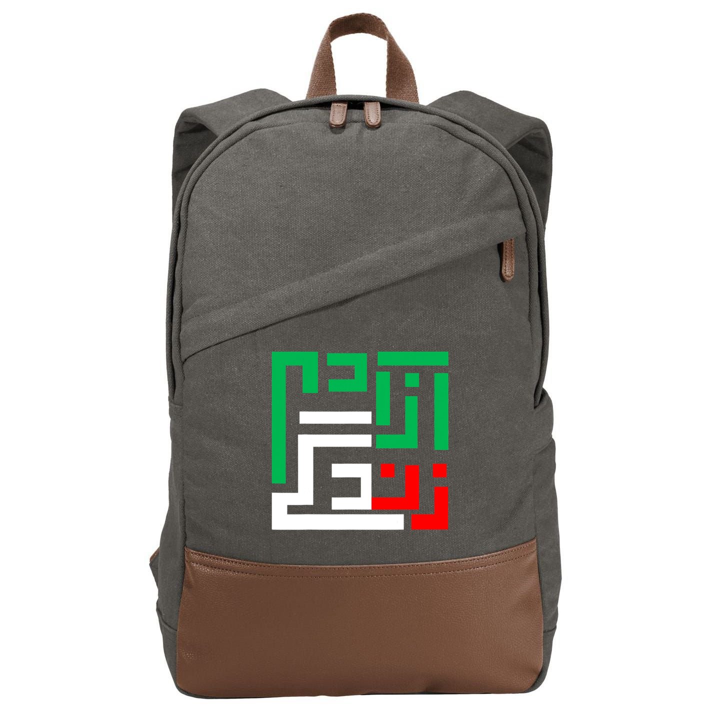 Woman Life Freedom Iran Zan Zendegi Azadi Persian Cotton Canvas Backpack