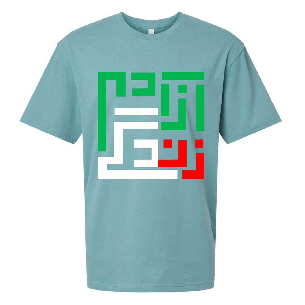 Woman Life Freedom Iran Zan Zendegi Azadi Persian Sueded Cloud Jersey T-Shirt