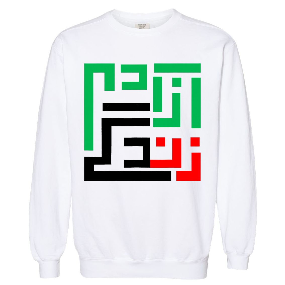 Woman Life Freedom Iran Zan Zendegi Azadi Persian Garment-Dyed Sweatshirt