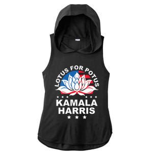 Wo Lotus For Potus Kamala Harris 2024 For President Elections Ladies PosiCharge Tri-Blend Wicking Draft Hoodie Tank