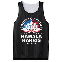 Wo Lotus For Potus Kamala Harris 2024 For President Elections Mesh Reversible Basketball Jersey Tank