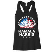 Wo Lotus For Potus Kamala Harris 2024 For President Elections Women's Racerback Tank