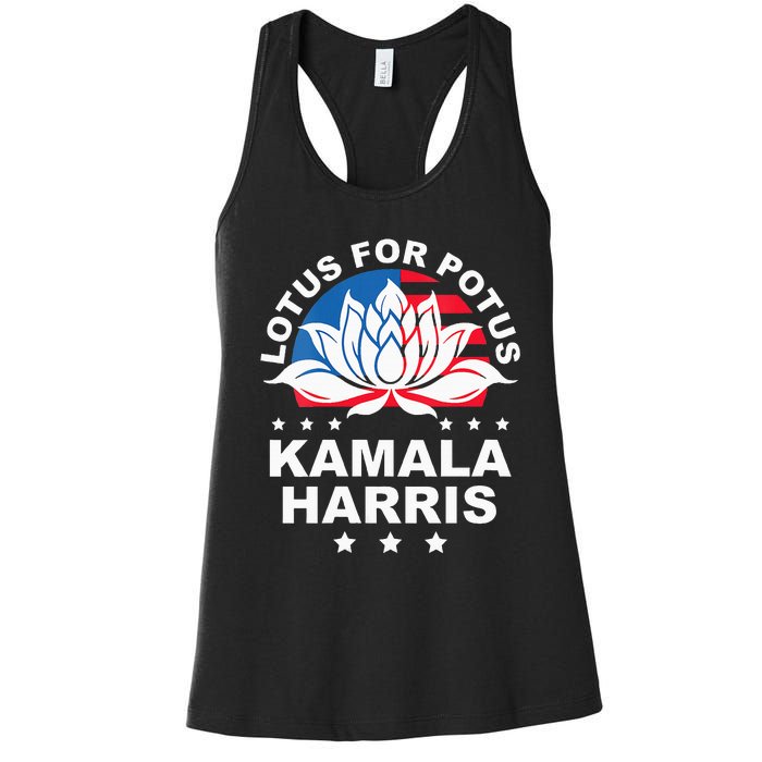 Wo Lotus For Potus Kamala Harris 2024 For President Elections Women's Racerback Tank