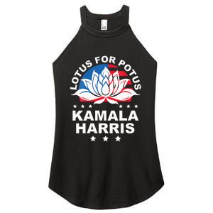 Wo Lotus For Potus Kamala Harris 2024 For President Elections Women's Perfect Tri Rocker Tank