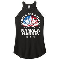 Wo Lotus For Potus Kamala Harris 2024 For President Elections Women's Perfect Tri Rocker Tank