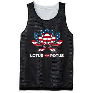 Wo Lotus For Potus Kamala Harris 2024 Mesh Reversible Basketball Jersey Tank