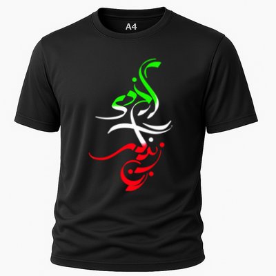 Wo Life Freedom Zan Zendegi Azadi Iran Iranian Cute Gift Performance Shirt
