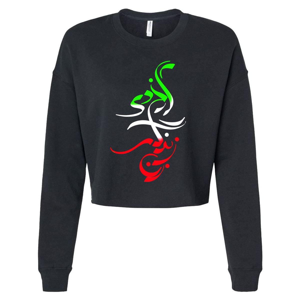 Wo Life Freedom Zan Zendegi Azadi Iran Iranian Cute Gift Cropped Pullover Crew