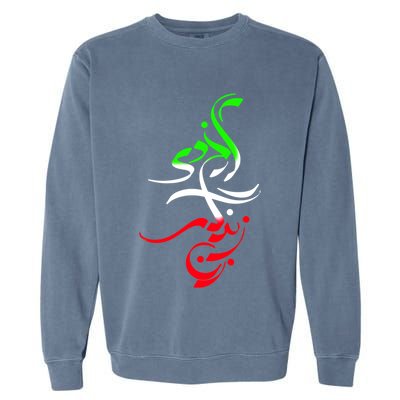 Wo Life Freedom Zan Zendegi Azadi Iran Iranian Cute Gift Garment-Dyed Sweatshirt