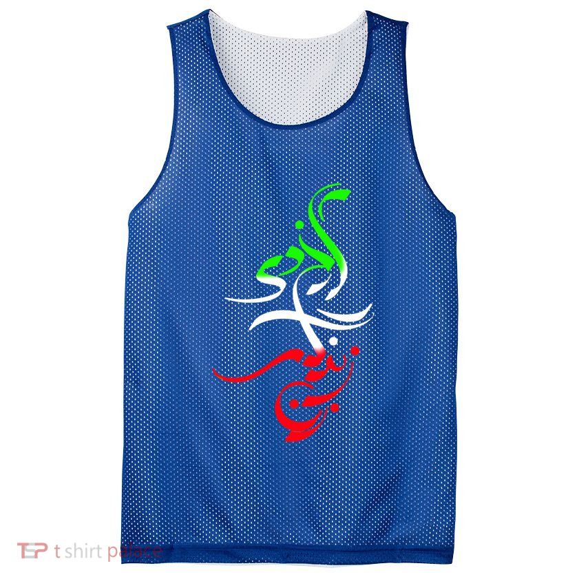 Wo Life Freedom Zan Zendegi Azadi Iran Iranian Cute Gift Mesh Reversible Basketball Jersey Tank