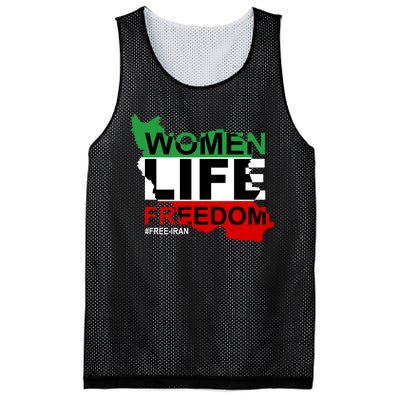 Women Life Freedom Free Iran Mesh Reversible Basketball Jersey Tank