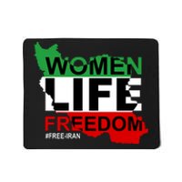 Women Life Freedom Free Iran Mousepad