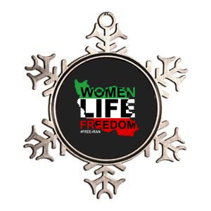 Women Life Freedom Free Iran Metallic Star Ornament