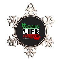 Women Life Freedom Free Iran Metallic Star Ornament