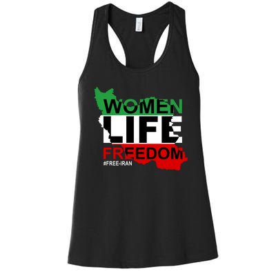 Women Life Freedom Free Iran Women's Racerback Tank