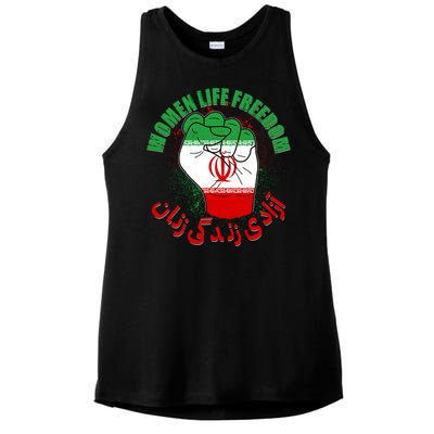 Women Life Freedom Rise With The Women Of Iran Mahsa Amini Ladies PosiCharge Tri-Blend Wicking Tank