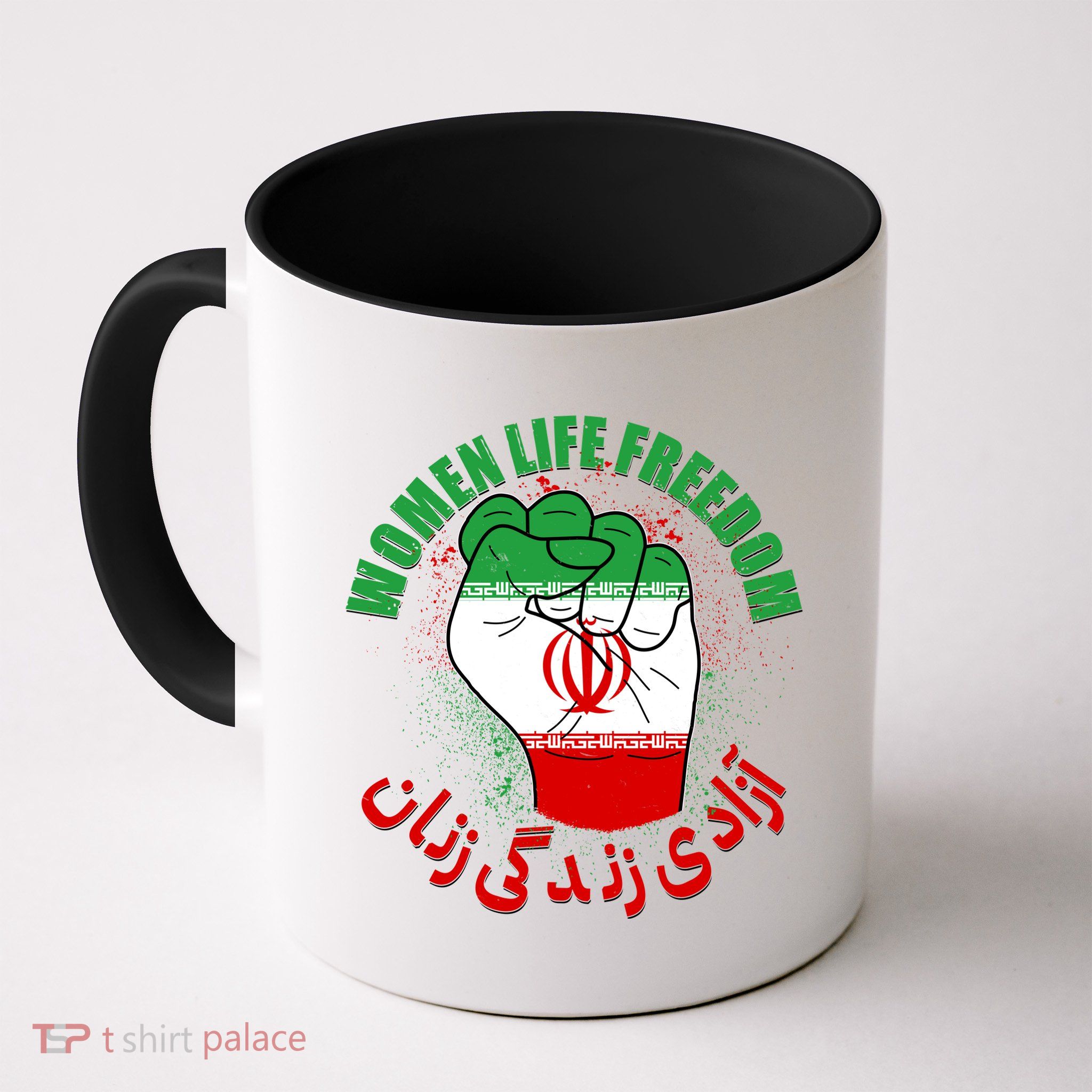 Women Life Freedom Rise With The Women Of Iran Mahsa Amini Mug