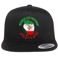 Women Life Freedom Rise With The Women Of Iran Mahsa Amini Flatbill Hat