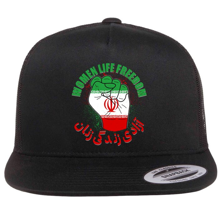 Women Life Freedom Rise With The Women Of Iran Mahsa Amini Flatbill Hat