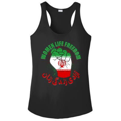 Women Life Freedom Rise With The Women Of Iran Mahsa Amini Ladies PosiCharge Competitor Racerback Tank