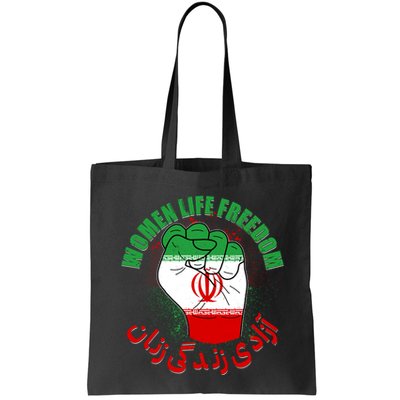 Women Life Freedom Rise With The Women Of Iran Mahsa Amini Bag