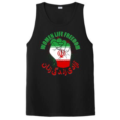 Women Life Freedom Rise With The Women Of Iran Mahsa Amini PosiCharge Competitor Tank