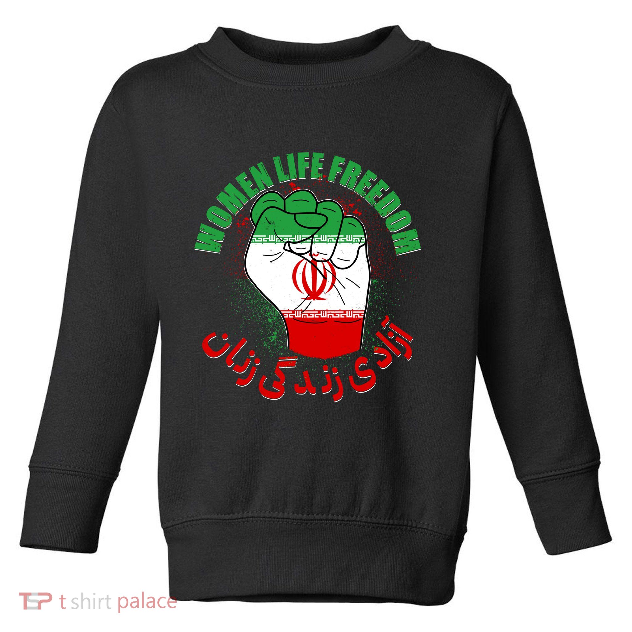 Women Life Freedom Rise With The Women Of Iran Mahsa Amini Toddler Sweatshirt