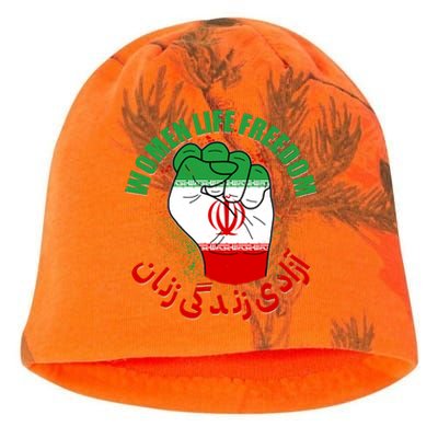 Women Life Freedom Rise With The Women Of Iran Mahsa Amini Kati - Camo Knit Beanie