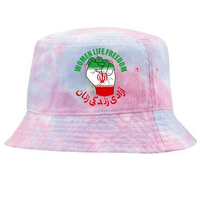 Women Life Freedom Rise With The Women Of Iran Mahsa Amini Tie-Dyed Bucket Hat