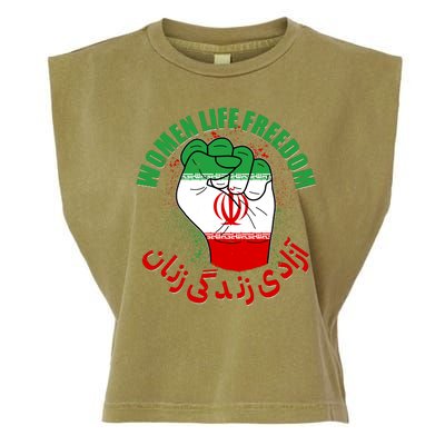 Women Life Freedom Rise With The Women Of Iran Mahsa Amini Garment-Dyed Women's Muscle Tee