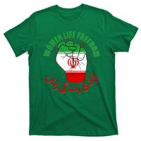 Women Life Freedom Rise With The Women Of Iran Mahsa Amini T-Shirt