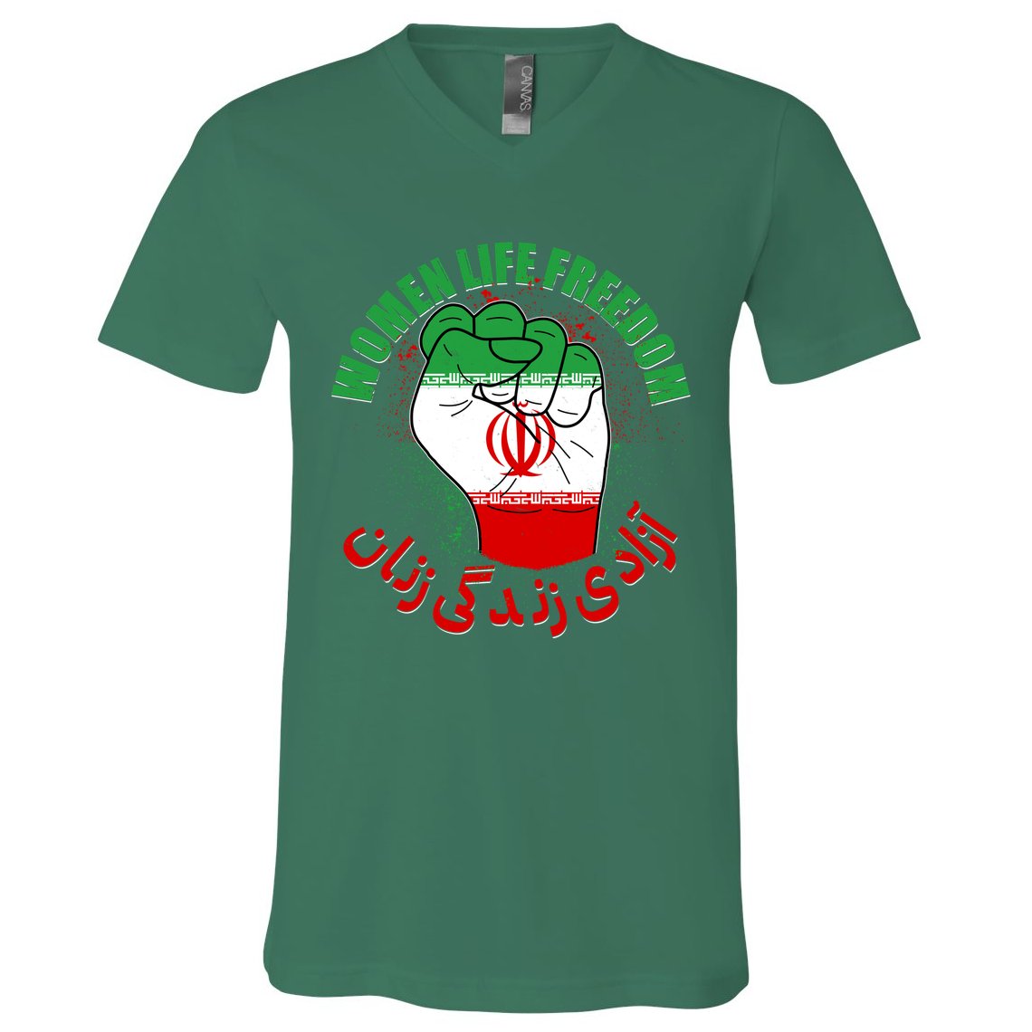 Women Life Freedom Rise With The Women Of Iran Mahsa Amini V-Neck T-Shirt